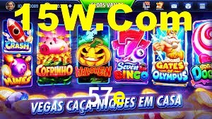 Experimente o Login Seguro Premium no 57e