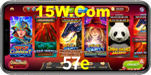57e.com